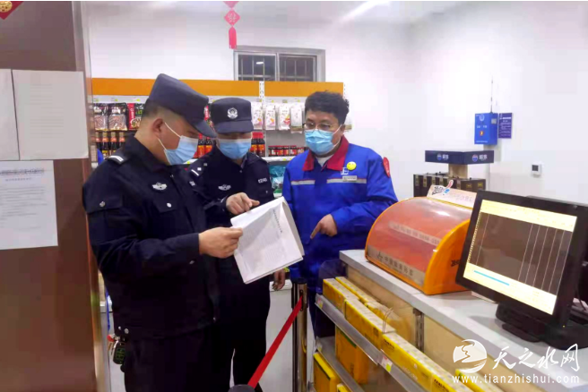 QUK(W{~MB)CIAN)RRG3VO7P