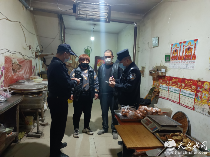 V~[0E3`TS62T]7]Z{7HO(7N