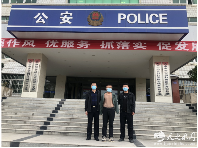 621E@_4OFVGVX]B)BTN3)3S