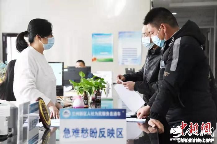 甘肃人社“直通车”：直达民心的“人事”载多少？