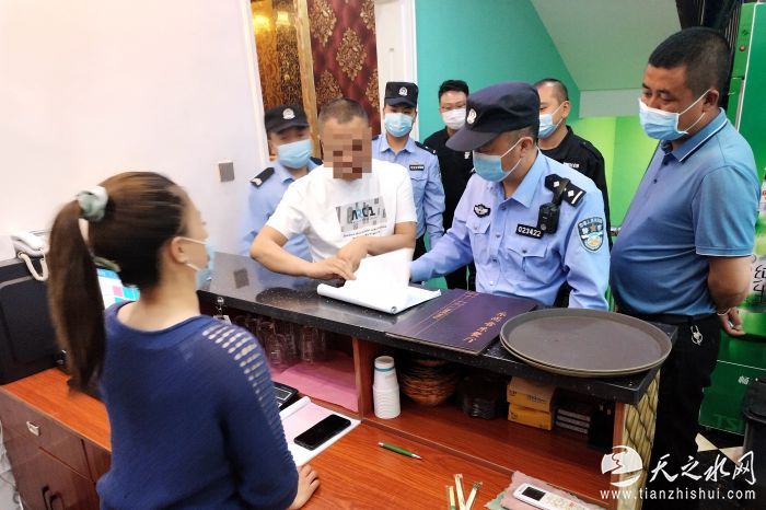 微信图片_20220523100407