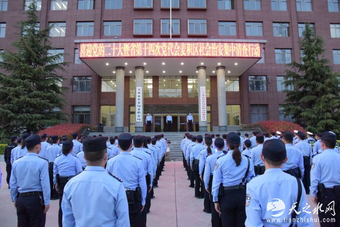 微信图片_20220523210426