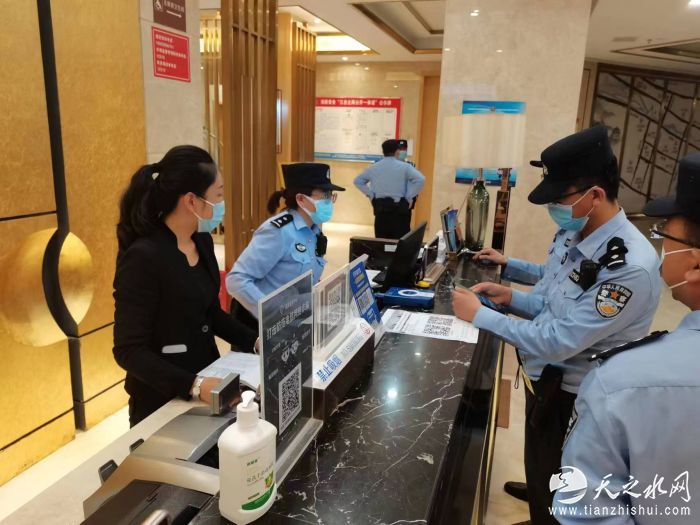 微信图片_20220523205113