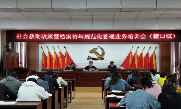 M3NKC0N23]PQGT6OR37FS66