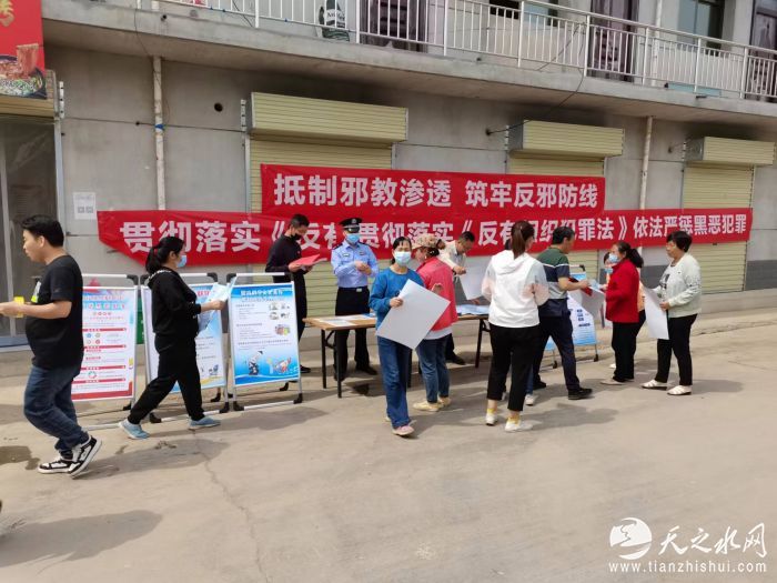 微信图片_20220526150254