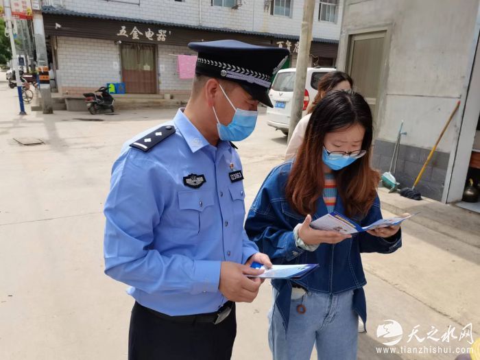 微信图片_20220526150317