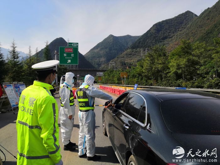 微信图片_20211021160711