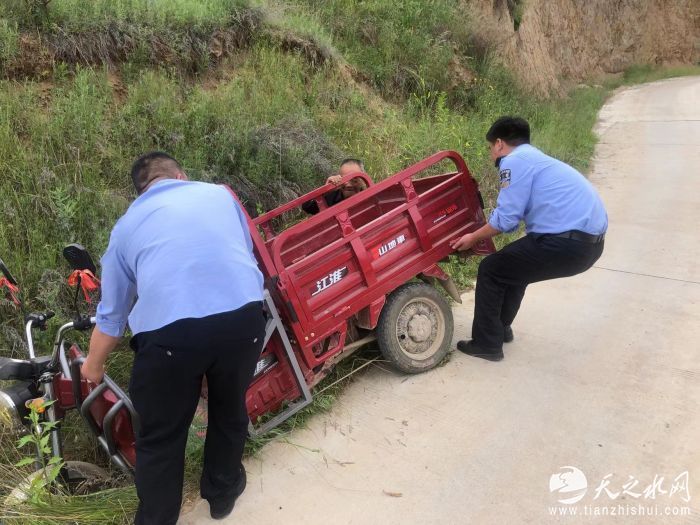 微信图片_20220527162156