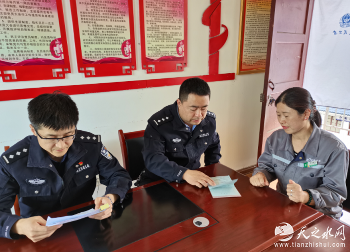 Z3N~0P0I@[)N]K1_HVNX2T4