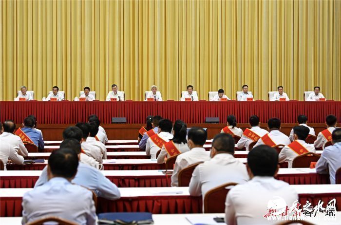 尹弘出席河湖长制工作会议3