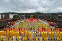 2022（壬寅）年公祭中華人文始祖伏羲大典（全程視頻）