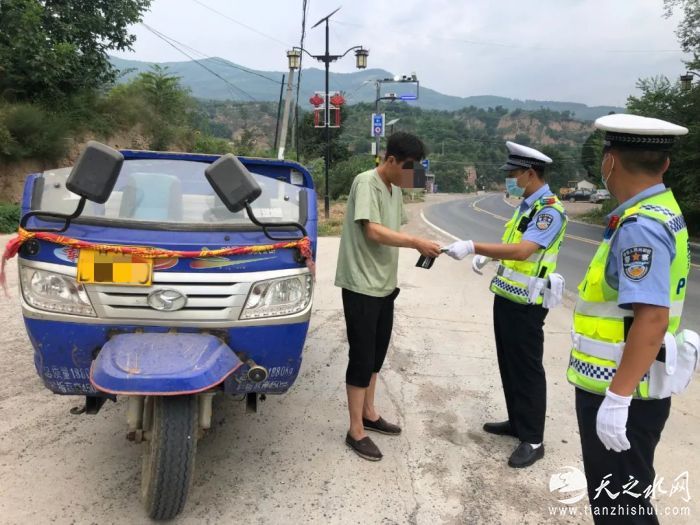 微信图片_20220711162312