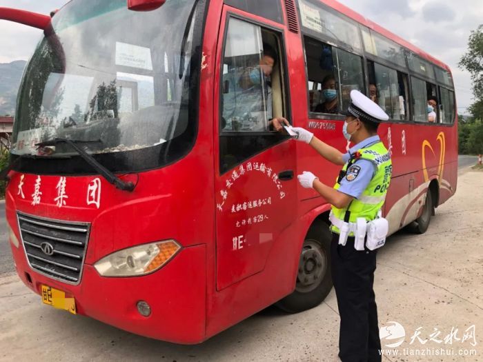 微信图片_20220711162255