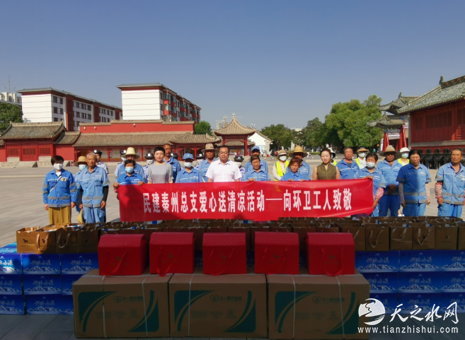 N(H%3W5QLUSBEPV]T071XQX