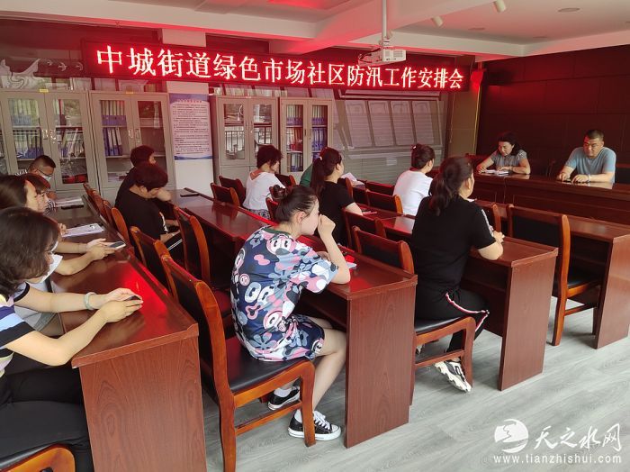 nEO_IMG_微信图片_20220712195748