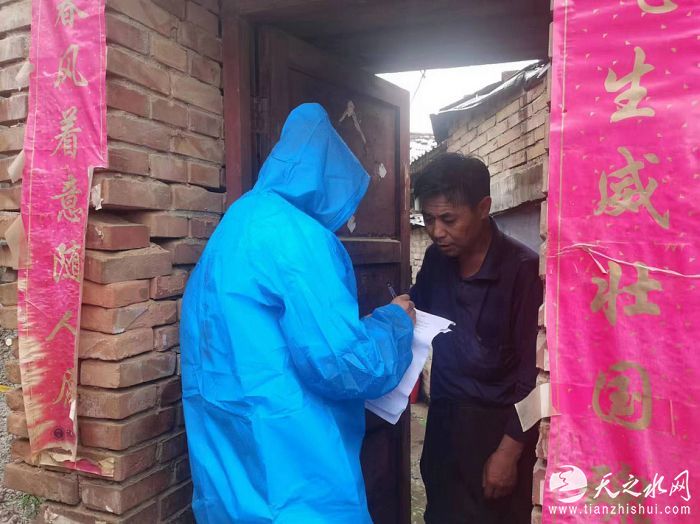 nEO_IMG_微信图片_20220712195606