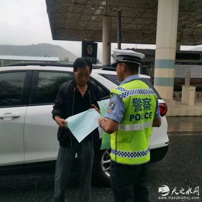 微信图片_20220712164412