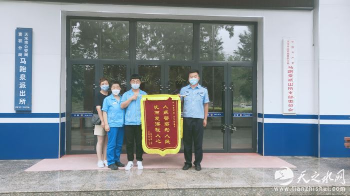 微信图片_20220713160755