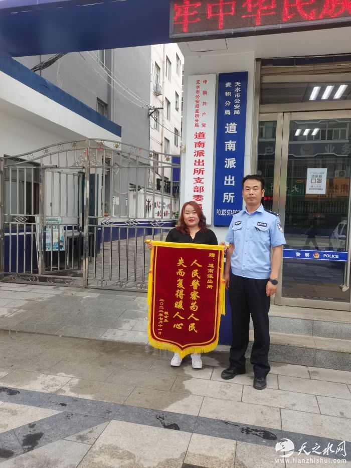 微信图片_20220714162919