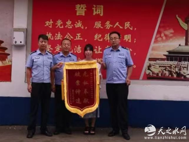 微信图片_20220715094715