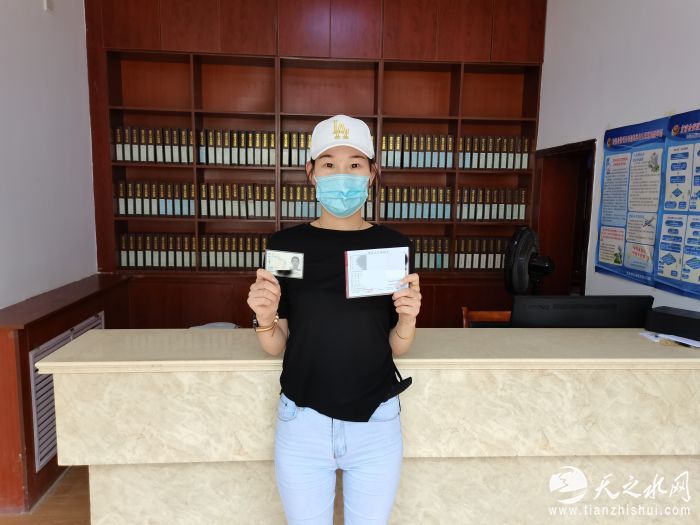 微信图片_20220715144437