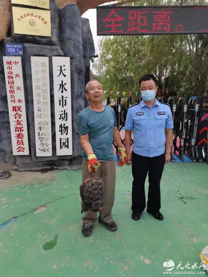 微信图片_20220715094634