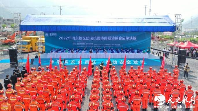 应急演练图片1.png?x-oss-process=style/w10