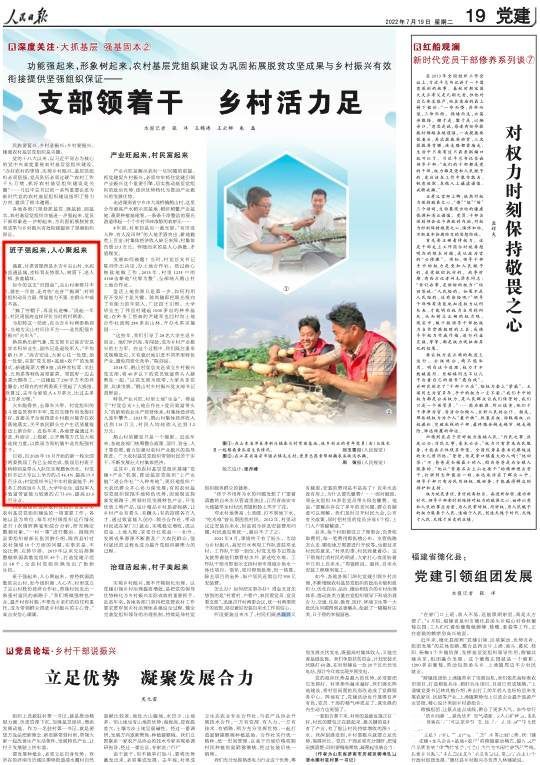 截屏2022-07-19 08.13.33.png?x-oss-process=style/w10