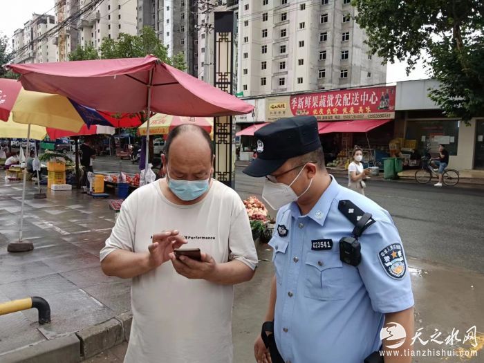 微信图片_20220726205830