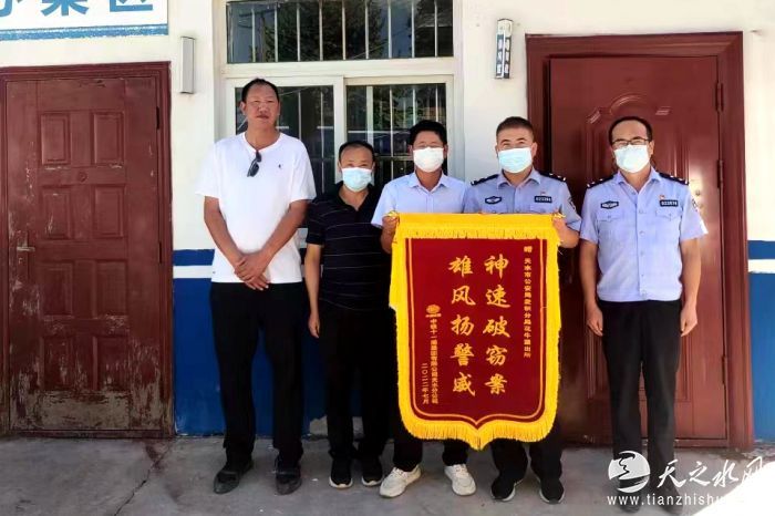 微信图片_20220728154404