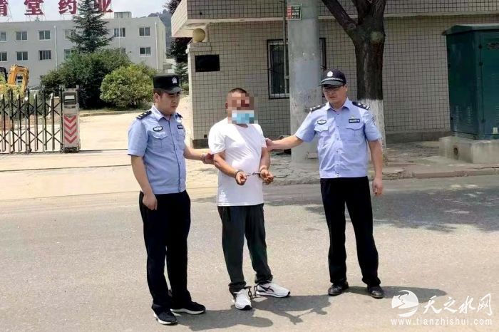 微信图片_20220728154411