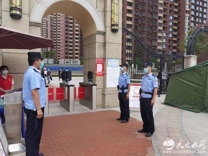 微信图片_20220801093034