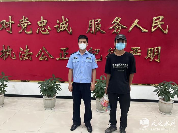 微信图片_20220729110623