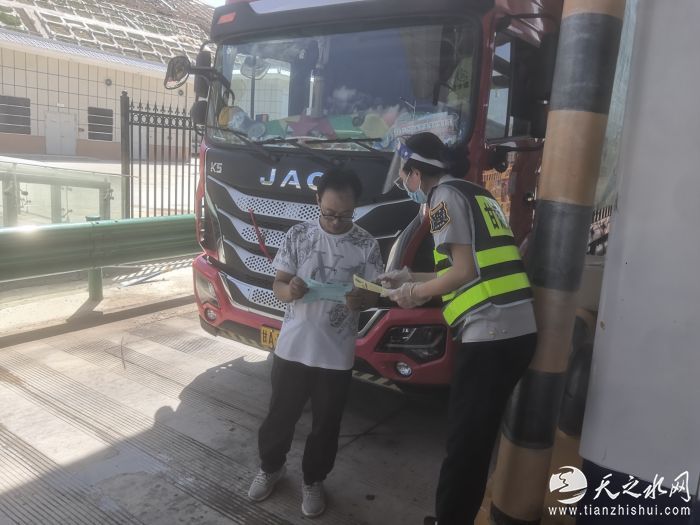 微信图片_20220805172418