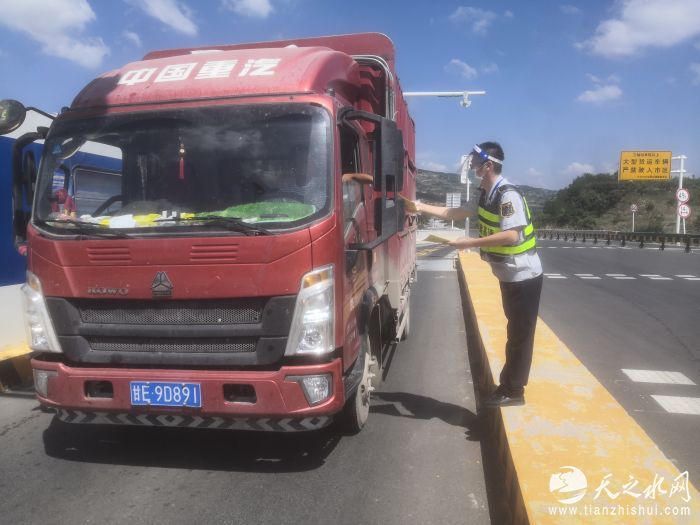 微信图片_20220805172425