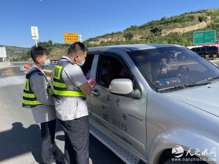 微信图片_20220805172430