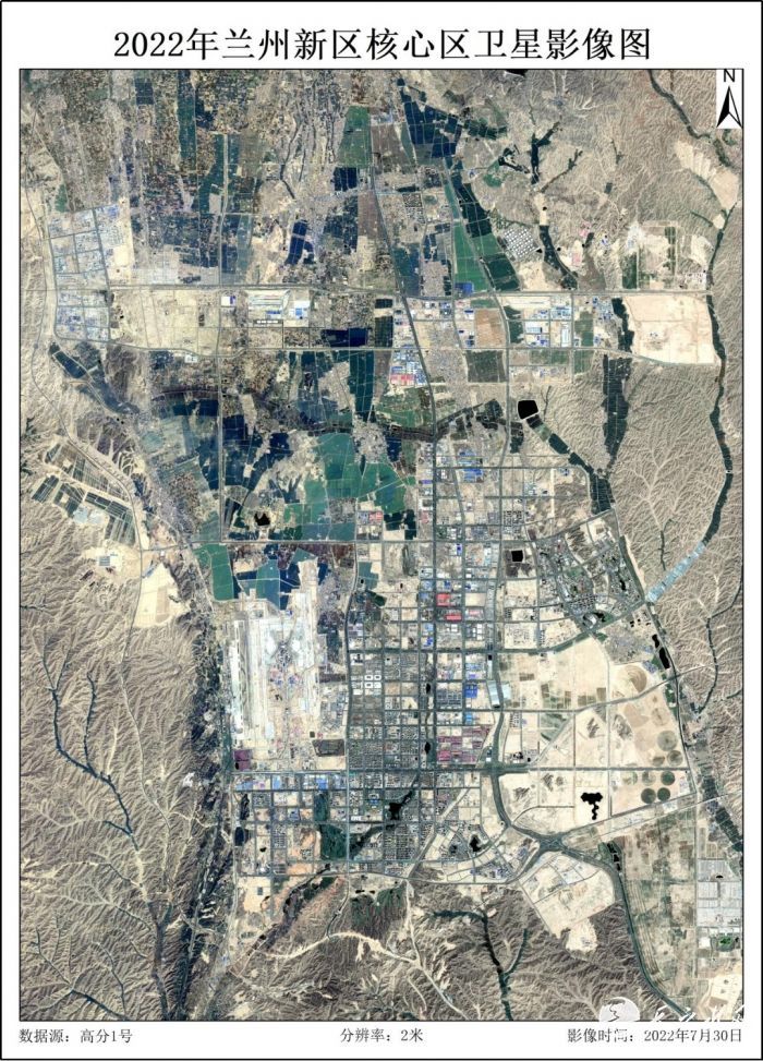 2022年兰州新区核心区卫星影像图.jpg