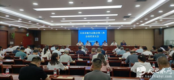 微信图片_20220823093534