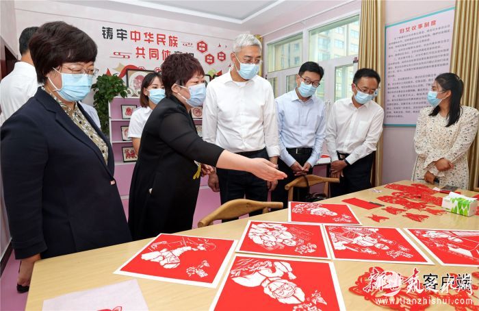 微信图片_20220907185656