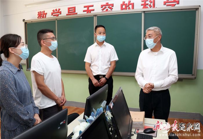 FZ007216060096_A3450409