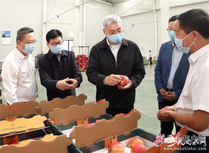 FZ007216060096_A3450408