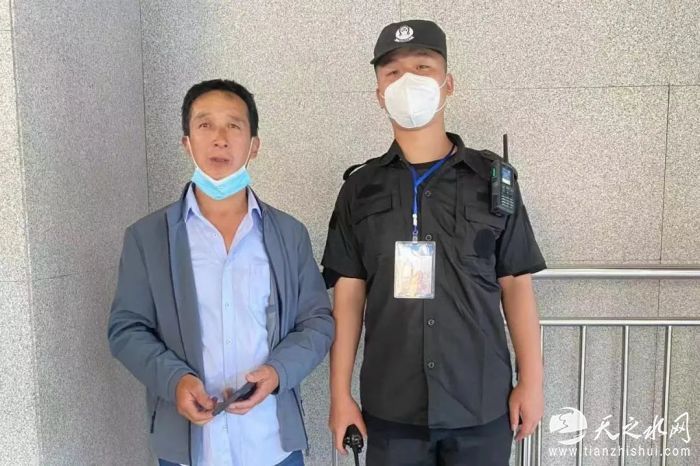 微信图片_20220914084027