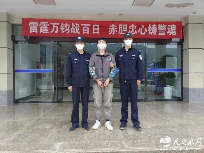 DE5529FE3ED5F8F4E8F29FB89C1_24A6B92B_1B322