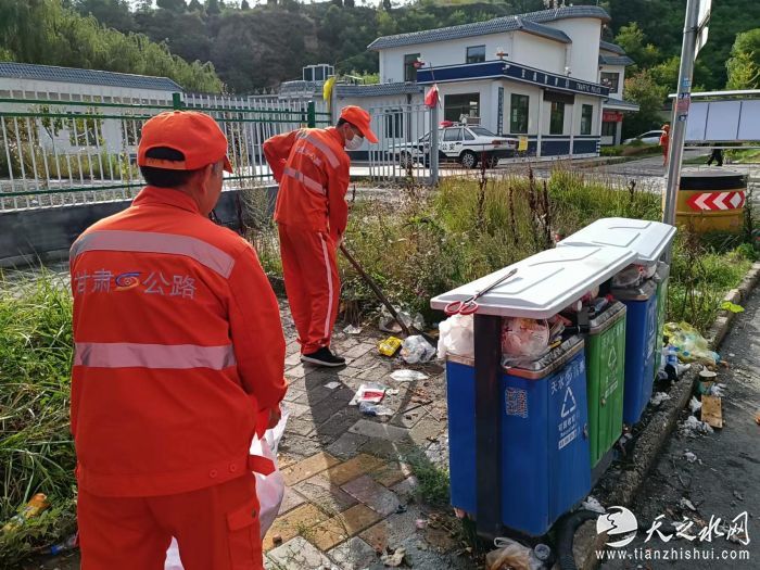 微信图片_20220920150156