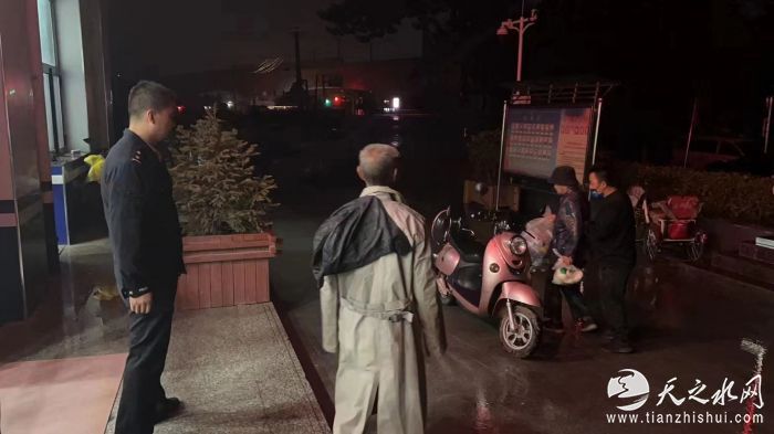 微信图片_20220920104159