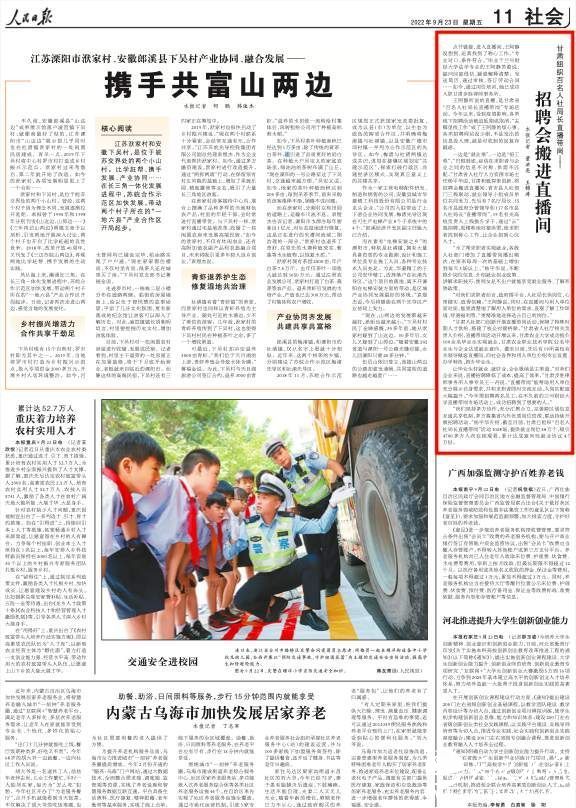 截屏2022-09-23 09.22.57.png?x-oss-process=style/w10