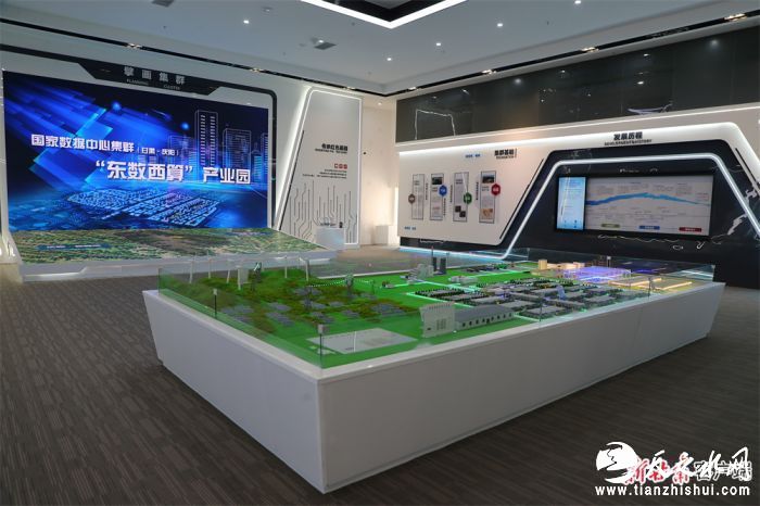庆阳”东数西算“产业园展示厅。 新甘肃·甘肃日报通讯员 陈飞.jpg