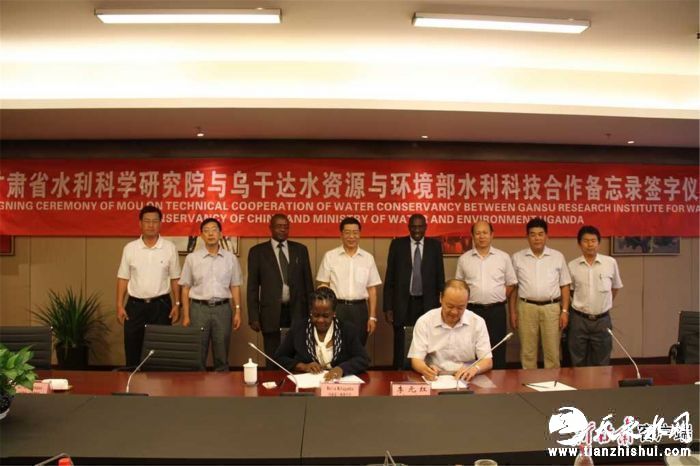 与尼罗河流域国家乌干达签署合作研究协议.jpg