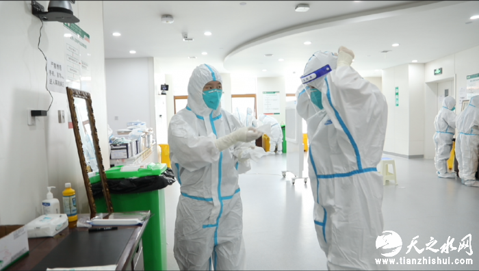 色相_饱和度 1.png 图片