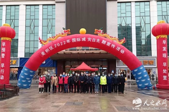 微信图片_20221013171430